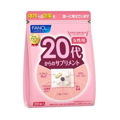 FANCL 20's Women Health Supplement 30 bags