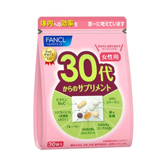 FANCL 30's Women Health Supplement 30 bags