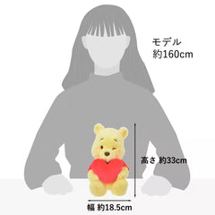 JDS Smiley Heart X Winnie The Pooh Plush Toy