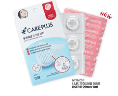 CARE PLUS Salicylic Acid Trouble Patch 12pcs