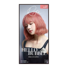 MISE EN SCENE Hello Bubble Hair Color 7AR Ash Rose