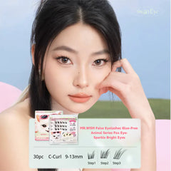 MR.WISH Glue-Free Animal Series False Eyelashes
