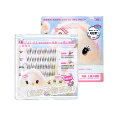 MR.WISH Glue-Free Animal Series False Eyelashes 36pcs