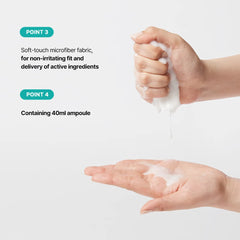 REJURAN Turnover Mask 5pcs