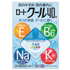 Rohto Cool 40α Eye Drops 12ml