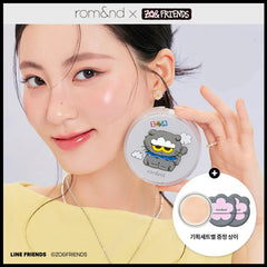 Rom&nd X Zo&Friends Bare Water Cushion Limited Set