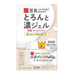 SANA Nameraka Honpo Soy Milk 6 In 1 Moisture Cream 100g