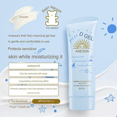 SHISEIDO Anessa Mineral UV Sunscreen Mild Gel 90g SPF 50+ PA++++