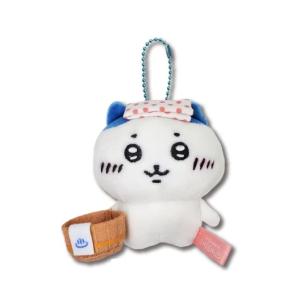 Chiikawa Spring Chiikawa Hot Spring Limited Edition Mascot 'Hachiware' – Momoko Cosmetics