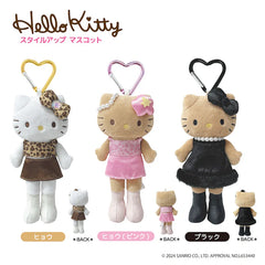 Sanrio Style Up Hello Kitty Black Ver. Plush Keychain
