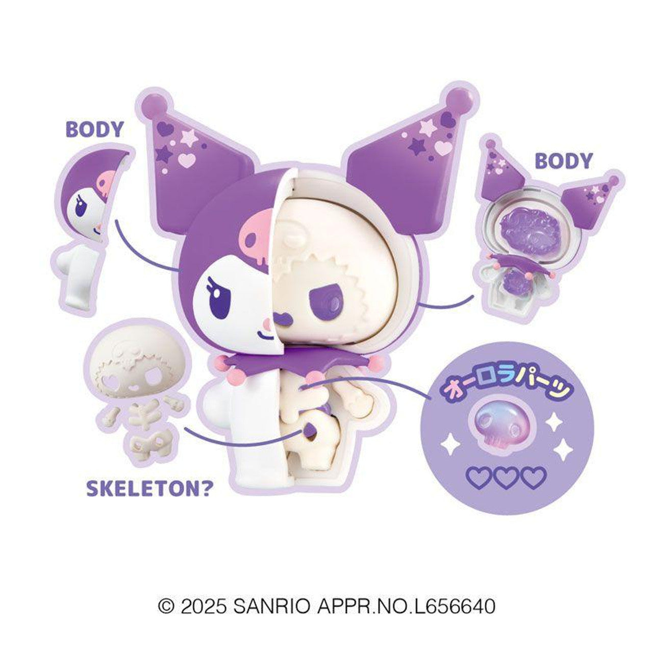 SANRIO Megahouse Disassembly Puzzle FANTASY My Melody & Kuromi