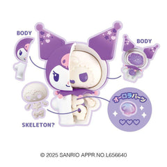 SANRIO Megahouse Disassembly Puzzle FANTASY My Melody & Kuromi Blind Box