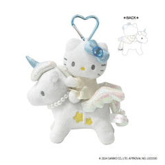 Sanrio Hello Kitty Premium Plush Keychain with Carabiner
