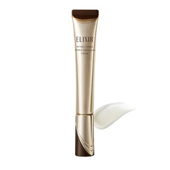 SHISEIDO Elixir Retinol Power Wrinkle Smoothing Cream 22g