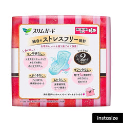 Kao Laurier Speed Silm Wing Feminine Pads 25cm 19pcs