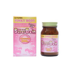 Boin Breast Enhancement Supplement PINKY BODY Super B-in 丰胸丸