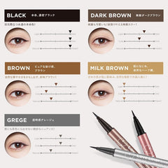 Liquid Waterproof #Dark Brown MSH Love Liner 随心所欲极细防水防晕染速干眼线液笔 #深棕色