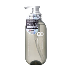 Deep Repair & Smooth Shampoo 8 The Thalasso 8t干细胞神经酰胺洗发水 柔顺修复型 475ml