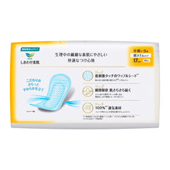 Kao Laurier Sanitary Pad Day Time No Wing 17cm 32pcs