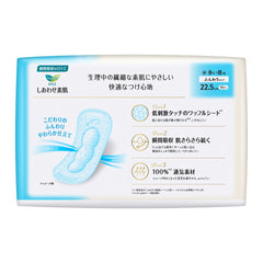 Kao Laurier Sanitary Pad Day Time Absorbent Wing22.5Cm 24Pcs