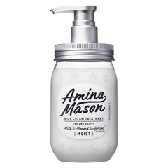 2nd Recipe Deep Moist Whip Cream Conditioner AMINO MASON 牛油果氨基酸无硅油护发素