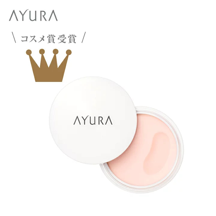 Ayura Oil Shut Day Serum Ayura Oil Shut Day Serum