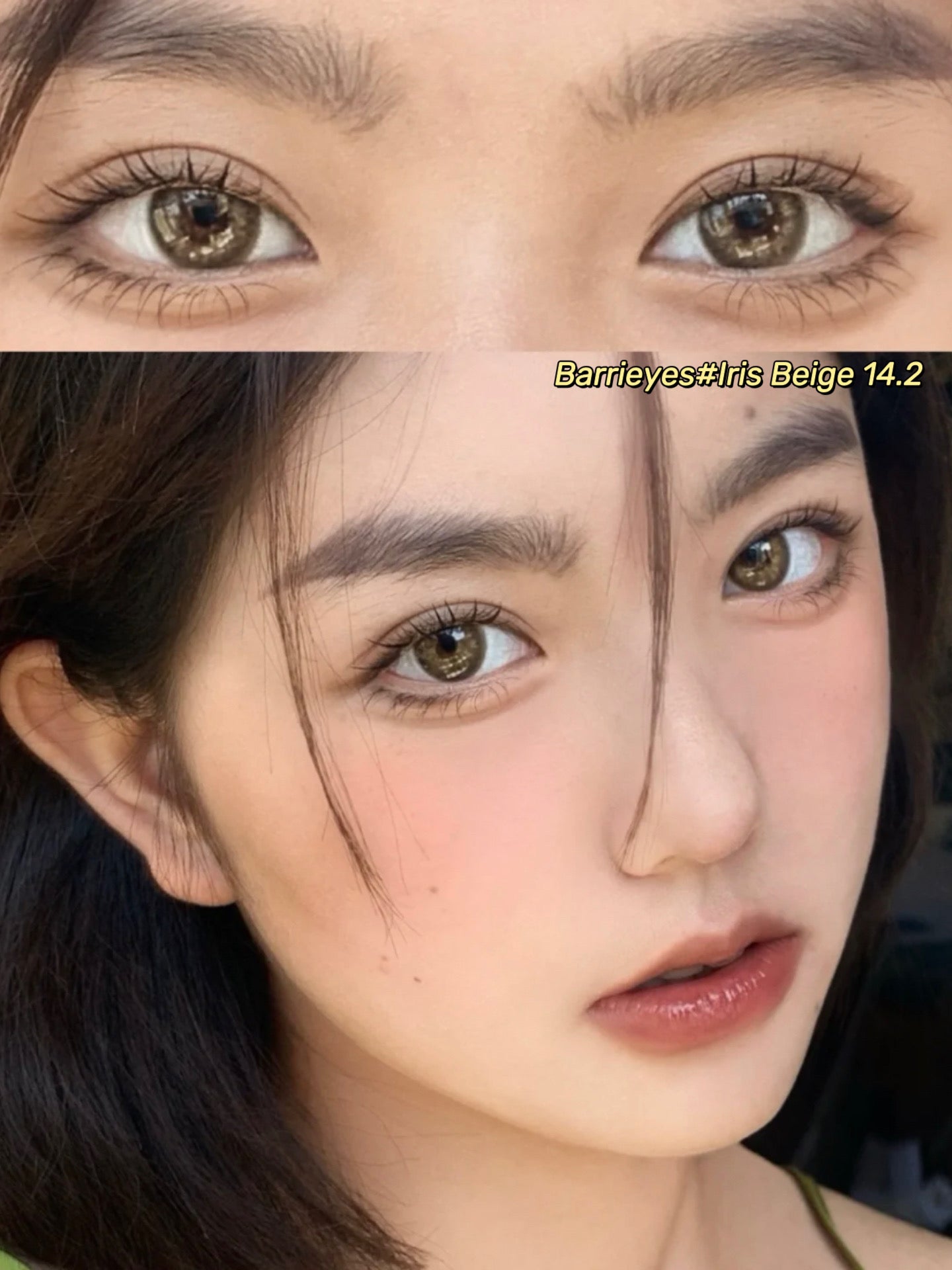 BARRIEYES 日抛美瞳隐形眼镜6片#Iris Beige – Momoko Cosmetics