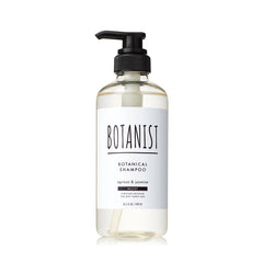 Botanical Moist Shampoo #Apricat & Jasmine BOTANIST 植物学家无硅油洗发水 滋润型 杏子&莱莉香