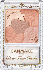 Glow Cheeks#12 Cinnamon Latte Fleur CANMAKE 五色花瓣雕刻腮红#12 肉桂橙色