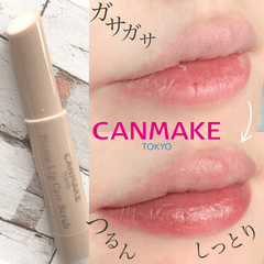 CANMAKE Plump Lip Care Scrub