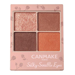 Silky Souffle Eyes Matte Type CANMAKE 舒芙蕾四色丝滑眼影盘 #M01 Sienna Wood