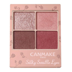 Silky Souffle Eyes Matte Type CANMAKE 舒芙蕾四色丝滑眼影盘 #M03 Rose Heat