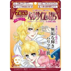 Rose Of Versailles Face Mask 7pcs Gold Creer Beaute 凡尔赛面膜7片入金色 抗皱提拉