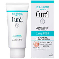 CUREL Makeup Cleansing Gel 珂润保湿卸妆啫喱 130g