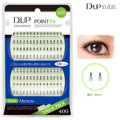 D-UP Point Fit Eyelashes Medium 8mm DUP 日系局部用单簇假睫毛 #400