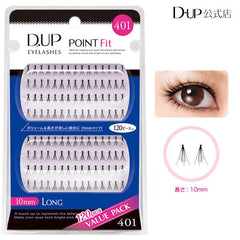 D-UP Point Fit Eyelashes Long 10mm DUP 日系局部用单簇假睫毛 #401
