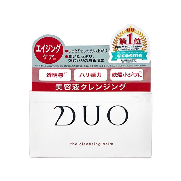 DUO The Cleansing Balm Red Normal 90g – Momoko Cosmetics
