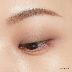 ETTUSAIS Eye Edition Color Palette Greige 艾杜紗 微暮丝绒双色立体眼影盘 #06 灰棕色