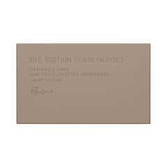 ETTUSAIS Eye Edition Color Palette Greige 艾杜紗 微暮丝绒双色立体眼影盘 #06 灰棕色
