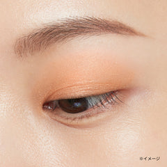 ETTUSAIS Eye Edition Color Palette Apricot Beige 艾杜紗 微暮丝绒双色立体眼影盘 #07 杏米色