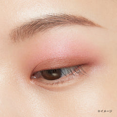 ETTUSAIS Eye Edition Color Palette Cassis Cinnamon 艾杜紗 微暮丝绒双色立体眼影盘 #08 干燥玫瑰色