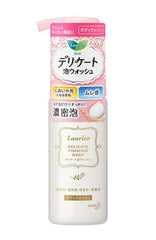 Kao Laurier Delicate Foam Wash 150ml