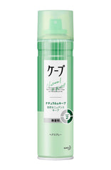 KAO Cape Natural & Keep Hair Spray 180g