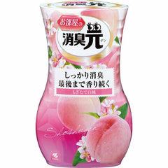 KOBAYASHI Liquid Room Deodorizer White Peach 小林制药 去异味除臭剂 消臭元 桃子味