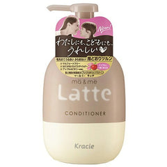 Moist Conditioner KRACIE Ma&Me Latte 亲子系列亲子系列水果花香保湿护发素