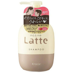 Moist Shampoo KRACIE Ma&Me Latte 亲子系列亲子系列水果花香保湿洗发水