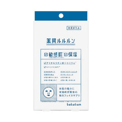 LULULUN Medical Moisture Facial Sheet Mask 4pcs