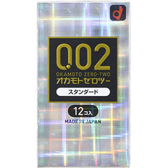 Condoms 0.02EX 12piece 岡本 OKAMOTO 002 12個