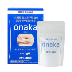 PILLBOX Diet Pill 60 tablets Onaka 小腹纤体膳食营养素 60粒