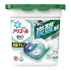 P&G ARIEL Bio Gel Ball-Power For Room Drying 宝洁P&G 4D 啫哩凝珠洁净洗衣球 #绿色室内晾晒 12颗